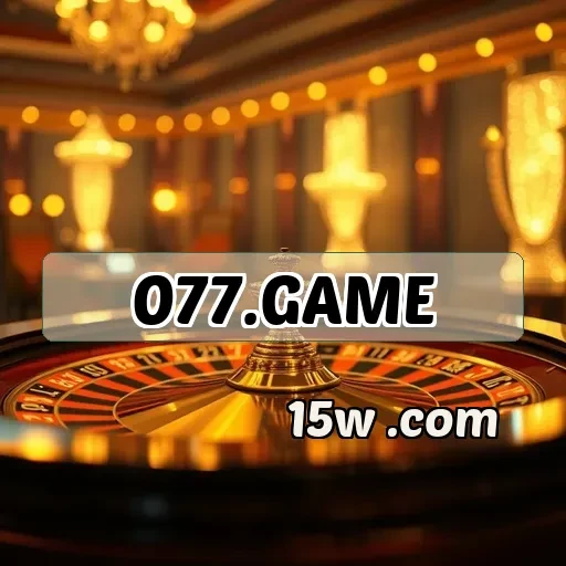 077.game: Atraentes Promoções que Transformam Seu Jogo